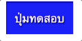 intro-9